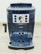 Кофемашина DeLonghi Magnifica S ECAM 22 110 B 000044315 фото 2