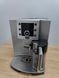 Кофемашина DeLonghi Perfecta ESAM5500,S 1350W sn 04818 000051264 фото 1