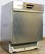 Посудомийна машина Siemens SN56M584EU 21 2400W 12 персон sn 9008 01333 000016658 фото 3