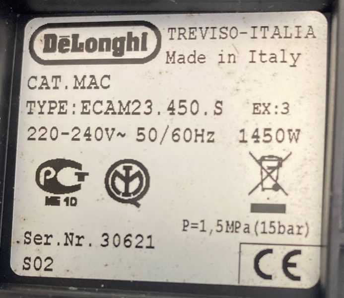 Кофемашина DeLonghi ECAM23450S 1450w sn 30621 000049168 фото