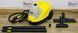 Пароочиститель Karcher SC 4 LPNHE297889889 000013959 фото 2