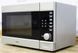 Мікрохвильова піч Clatronic MWG758 1150w гриль 1000w sn 01000348112 000015228 фото 3