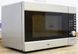 Мікрохвильова піч Clatronic MWG758 1150w гриль 1000w sn 01000348112 000015228 фото 2