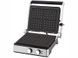 Контакт гриль 4в1 Magio MG 388 2400w Grey 000045059 фото 6