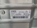 Стиральная машина вертикальная AEG L70360TL 2200W 6кг sn 21600011 000051156 фото 13