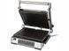 Контакт гриль SilverCrest SKGET 2000 A1 2000w 000035068 фото 1