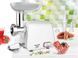 М'ясорубка Heinner Pearl 1340 MG 1340WH 1340w White 000044768 фото 1