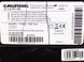 ТБ 46 Grundig 46VLE2012BG LED 180w sn 20302515 000032029 фото 4