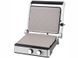 Контакт гриль 4в1 Magio MG 388 2400w Grey 000045059 фото 4