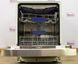 Посудомийна машина Siemens SN56M584EU 21 2400W 12 персон sn 9008 01333 000016658 фото 4