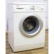 Стиральная машина Bosch Maxx 7 WAE284G3 12 000008633 фото 5