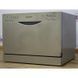 Посудомоечная машина Candy CDCF 6S 07 000010250 фото 4