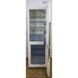 Холодильник двухкамерный Panasonic NR-B32SW1-WE 000003449 фото 2