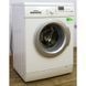 Стиральная машина Siemens WM14E4R1 10 000010368 фото 4