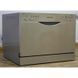 Посудомоечная машина Candy CDCF 6S 07 000010250 фото 2
