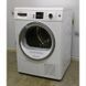 Сушильный автомат BOSCH ecologixx 7 S WTW86592 16 000005138 фото 1