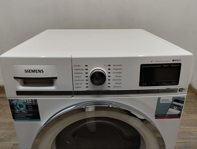 Сушильная машина Siemens WT7YH701 8 кг sn 200284 000046905 фото