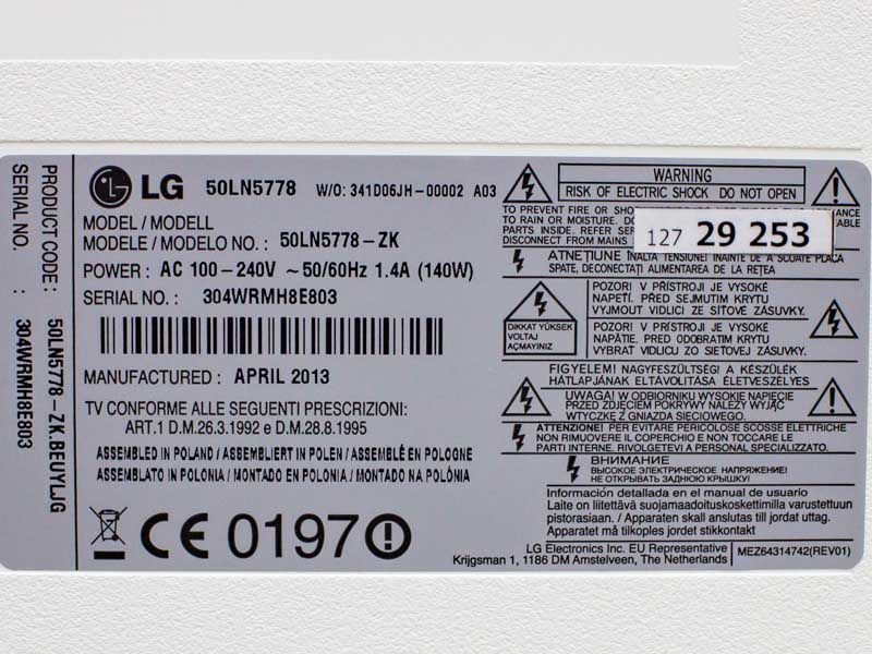 ТБ 50 LG 50LN5778 LCD Smart TV 3D 140w sn 304WRMH8E803 000032163 фото