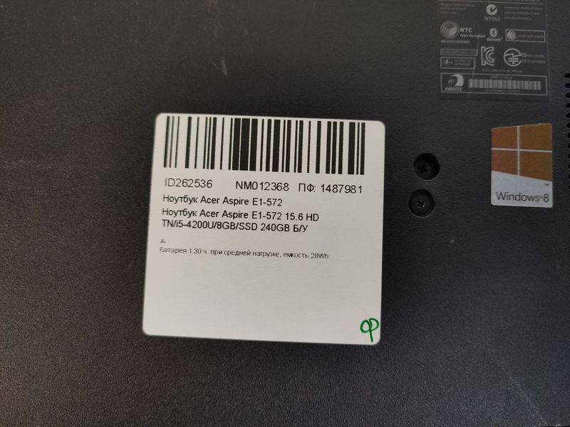 Ноутбук Acer Aspire E1 572 000043291 фото