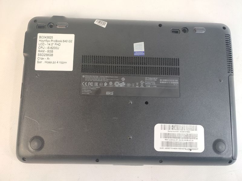 Ноутбук HP ProBook 640 G2 000042744 фото