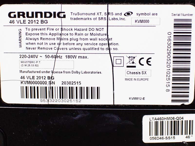 ТБ 46 Grundig 46VLE2012BG LED 180w sn 20302515 000032029 фото