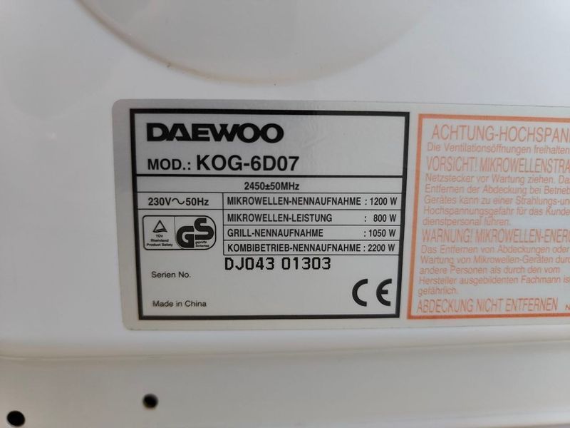Микроволновая печь Daewoo KOG 6D07 1200W sn DJ04301303 000052924 фото