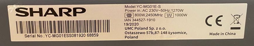 Микроволновая печь Sharp YC MGO01E S 1270W sn MGO1E192058859 000048722 фото