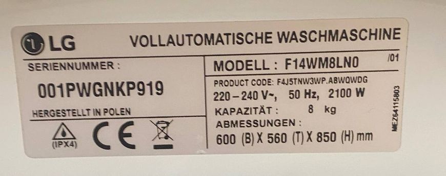 Стиральная машина LG F14WM8LNO 2100W 8кг sn 01PWGNKP919 000049137 фото