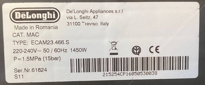 Кофемашина Delonghi cappuccino ECAM 23466 S 1450w sn 61824 000048733 фото