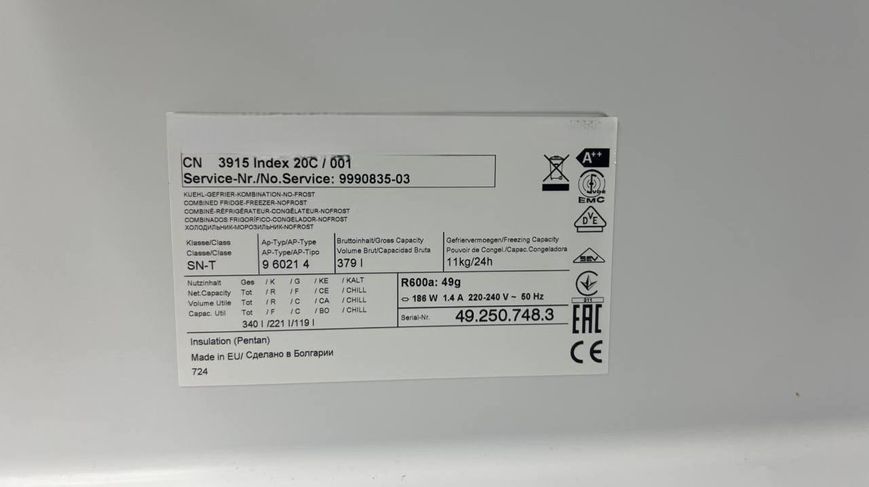 Холодильник духкамерний Liebherr CN 3915 221+119л sn 492507483 000049190 фото