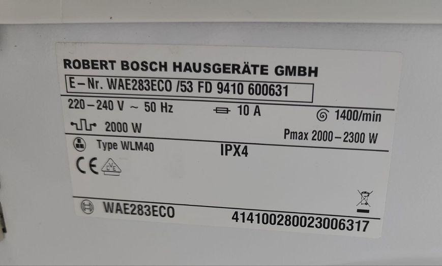 Пральна машина Bosch Maxx 7 EcoEdition WAE283ECO 53 2300W 7 кг sn 9410 600631 000052262 фото