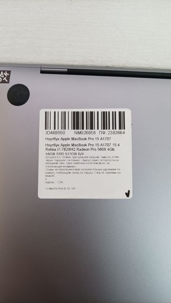 Ноутбук Apple MacBook Pro 15 A1707 15.4 бат 4:30 часа 000050510 фото