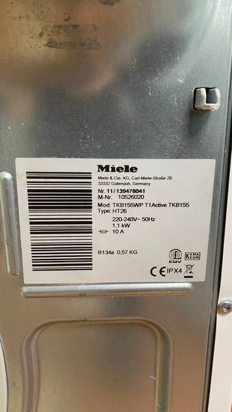 Сушильная машина Premium TKB 155 WP 7кг sn 11139478041 000046972 фото