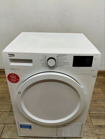 Сушильна машина Beko DS 7333 PAO 900w sn 1820730104 000047656 фото