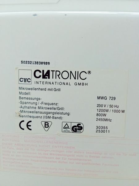Мікрохвильова піч Clatronic MWG 729 1200w гриль 1000w sn S023213830989 000039609 фото