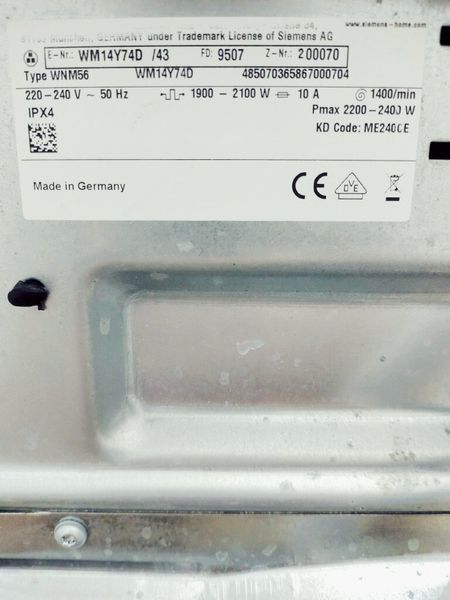 Стиральная машина Siemens IQ800 WM14Y74D 43 000041976 фото