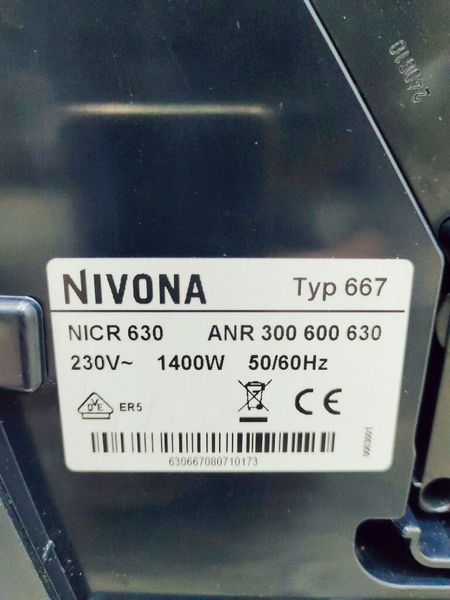 Кавомашина Nivona CafeRomatica NICR 630 1400w sn 630667080710173 000039963 фото