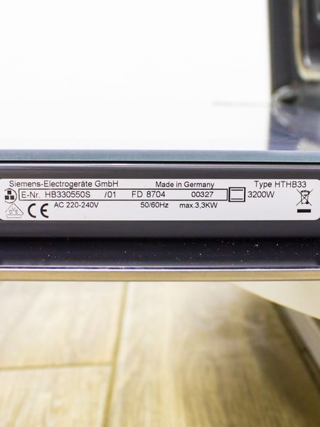 Электродуховка Siemens HB330550S 01 000032059 фото