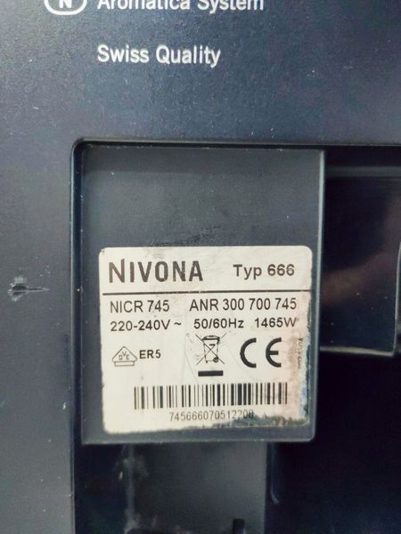 Кавомашина Nivona CafeRomatica NICR 745 1465w sn 745666070512208 000031863 фото