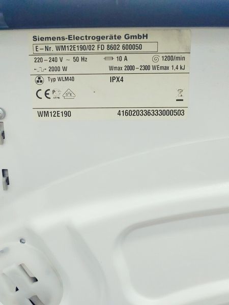 Стиральная машина Siemens WM12E190 02 000041683 фото