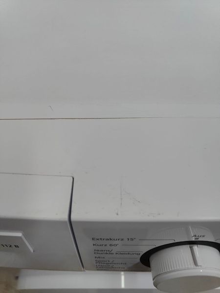 Стиральная машина Ok OWM 7112 B 2100W 7кг sn 00804020007994630333 000053434 фото