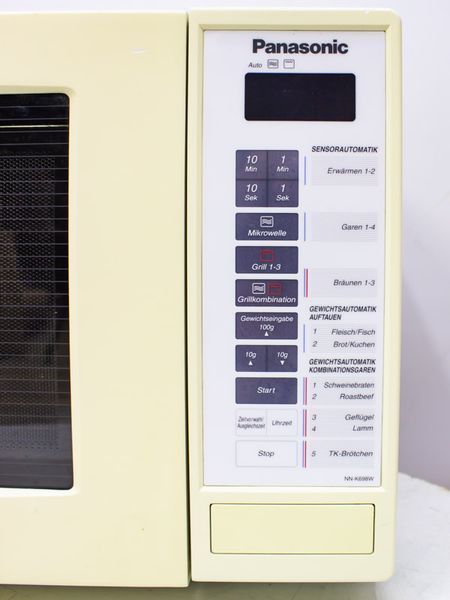 Мікрохвильова піч Panasonic NN K698WB 2660w гриль 1230w sn D89210049 000028759 фото