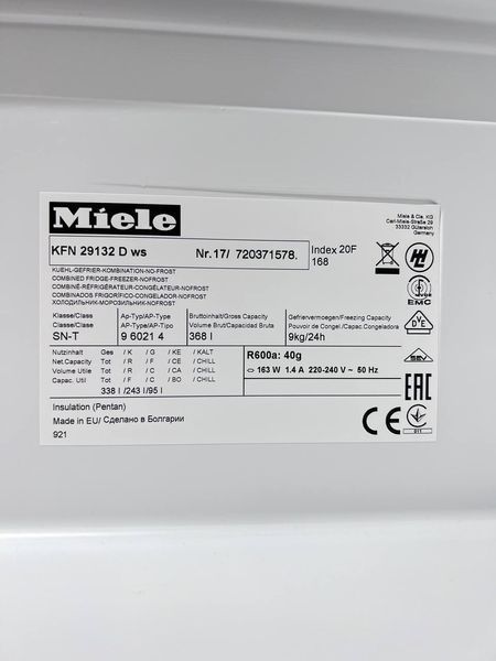 Холодильник двокамерний Miele KFN 29132 D ws 243 + 95л 163w sn 17720371578 450е 000038210 фото