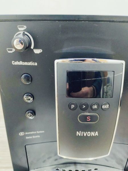 Кавомашина Nivona CafeRomatica NICR 745 1465w sn 745666070512208 000031863 фото