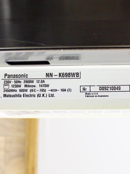 Мікрохвильова піч Panasonic NN K698WB 2660w гриль 1230w sn D89210049 000028759 фото