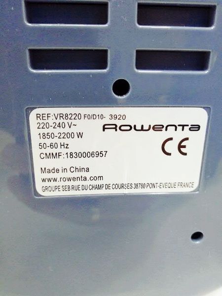 Парогенератор Rowenta VR8220 000032750 фото