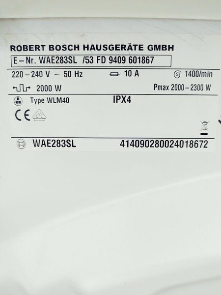 Стиральная машина Bosch Maxx7 WAE283SL 53 000004176 фото