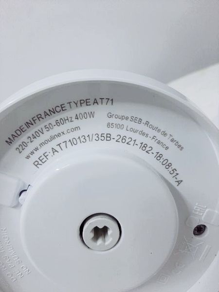 Подрібнювач Moulinex Multi Moulinette AT71 400w сток LPNHE586105809 44е 000033485 фото