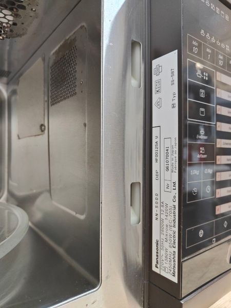 Микроволновая печь Panasonic NN5000 1420W sn G61070041 000050689 фото
