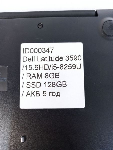 Ноутбук Dell Latitude 3590 000041963 фото